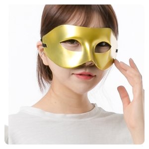 사람얼굴가면 가면주문제작 유튜브가면 반가면 무서운
