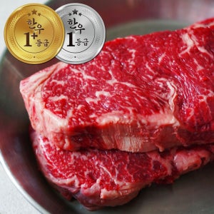한우스테이크 꽃등심 살치살 찹스테이크 채끝살 한우안심 500g