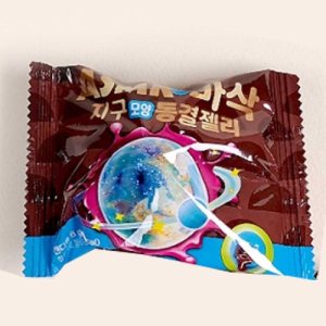 바삭 동결 건조 ASMR 지구 젤리