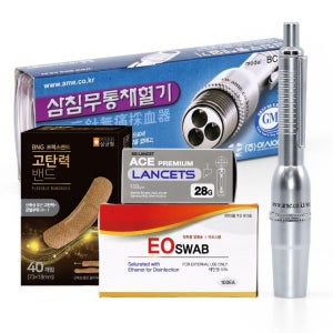 사혈기 채혈기 당뇨침 혈당침 체할때 체했을때 손따기 4종 세트