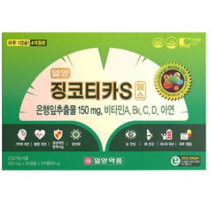 일양약품 징코티카S 120정 징코빌로바 혈액순환 은행잎추출물 영양제