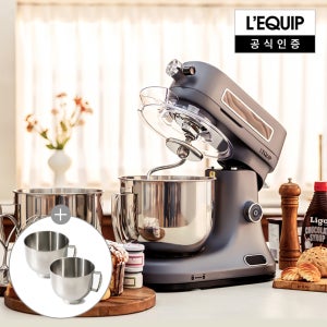리큅 블랑제 반죽기 빵반죽기 생크림 믹서 휘핑기 LSM-D501GY