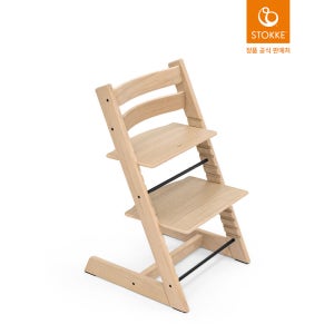 스토케 트립트랩 하이체어 아기 이유식의자 유아 식탁의자(오크)
