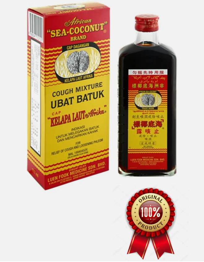African Sea Coconut 기침 시럽 기침 완화 목 진정 177ml
