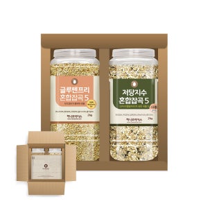 [하나로라이스] 큰마음세트 글루텐프리잡곡 2종 대용량 선물세트(글루텐프리,저당혼합곡)