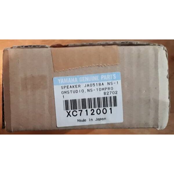 YAMAHA NS-10M 스피커