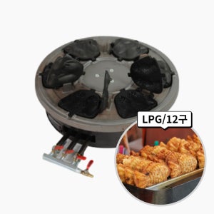 대영산업 잉어빵 기계 (LPG/6구/12개생산)