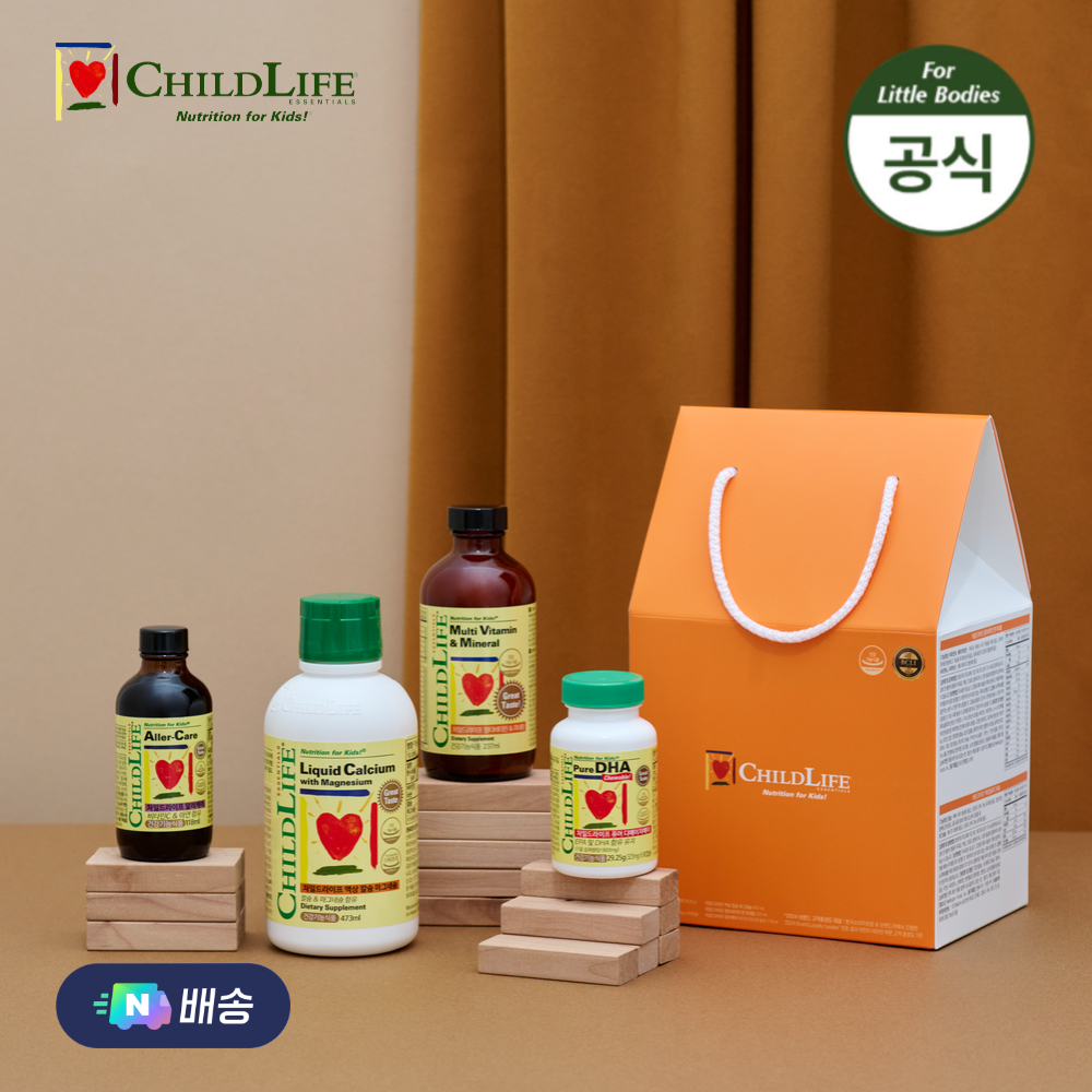 차일드라이프 선물세트 어린이 돌아기 유아 칼마디 액상칼슘마그네슘 신생아 비타민D DHA