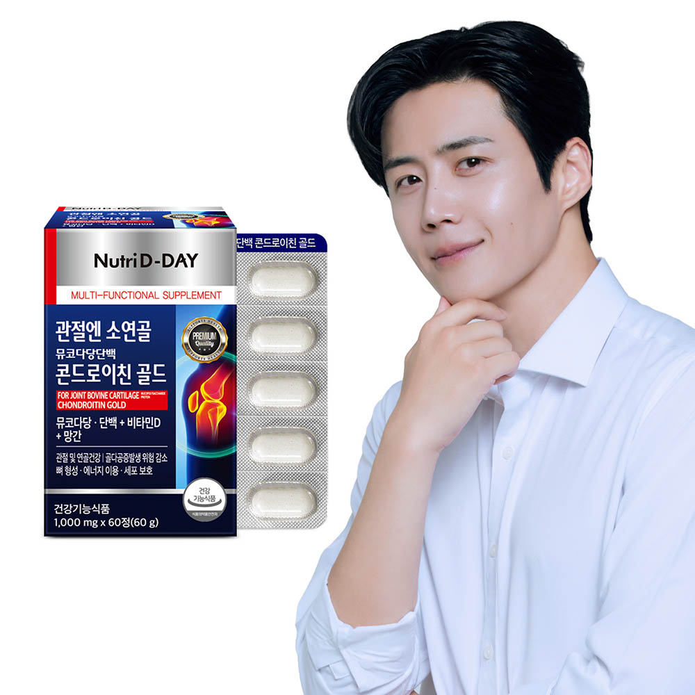 관절엔 소연골 뮤코다당단백 콘드로이친 골드