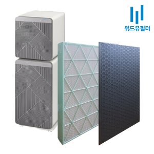 [호환] 위드유 삼성 공기청정기 필터 AX123A9970GD H13 세트