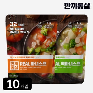 한끼통살 마녀스프 300g 2종 (10개입) 수프 토마토 스튜 치킨 양배추 닭다리살