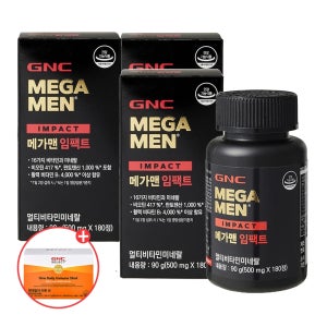 [사은품 증정] GNC 메가맨 임팩트 180정, 3개