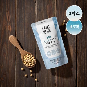 곡물도감 식이섬유 가득 칼슘 고단백 고칼슘 비움두유 3박스(45입)