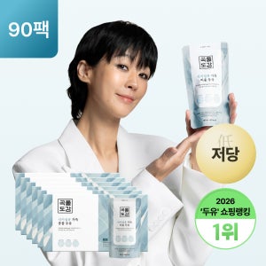 곡물도감 식이섬유 가득 저당 고단백 고칼슘 비움두유 6박스(90입)