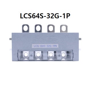 스피드바 LCS64S-32G (지지대포함) / 부스바 전기 분전함 배전함 조립식분전반 제작