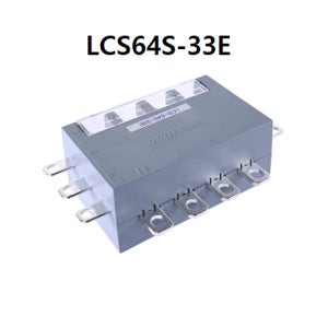 스피드바 LCS64S-33E / 부스바 전기 분전함 배전함 조립식분전반 제작