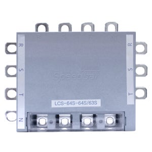 LCS64S-64S/63S / 스피드바 부스바 전기 분전함 배전함 조립식분전반 제작
