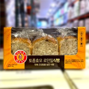 코스트코 삼립 토종효모 통밀 곡물 로만밀 호밀 식빵 420g x 3개