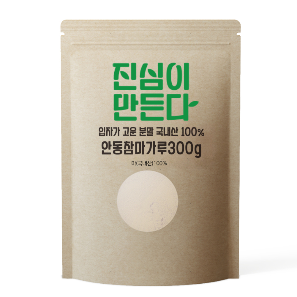 마다솜 안동참마 마가루 1kg  1개  1000g