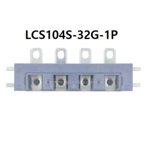LCS104S-32G (지지대포함) / 스피드바 부스바 전기 분전함 배전함 분전반 제작