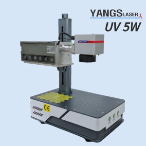 UV 5W 레이저 각인기 레이저 마킹기 고출력 자외선 마킹 YS-U5