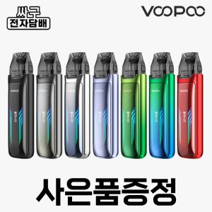 voopoo 최저가 가성비상품