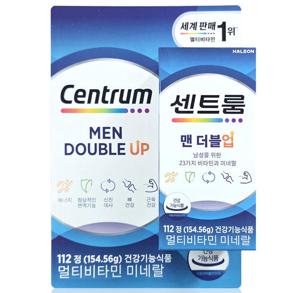 센트룸 포 맨 더블업 종합 멀티 비타민 112정 남성 대용량 영양제