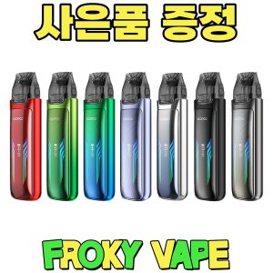 부푸 브이메이트 E 전자담배 Voopoo CSV 전자담배기계 전담 기기