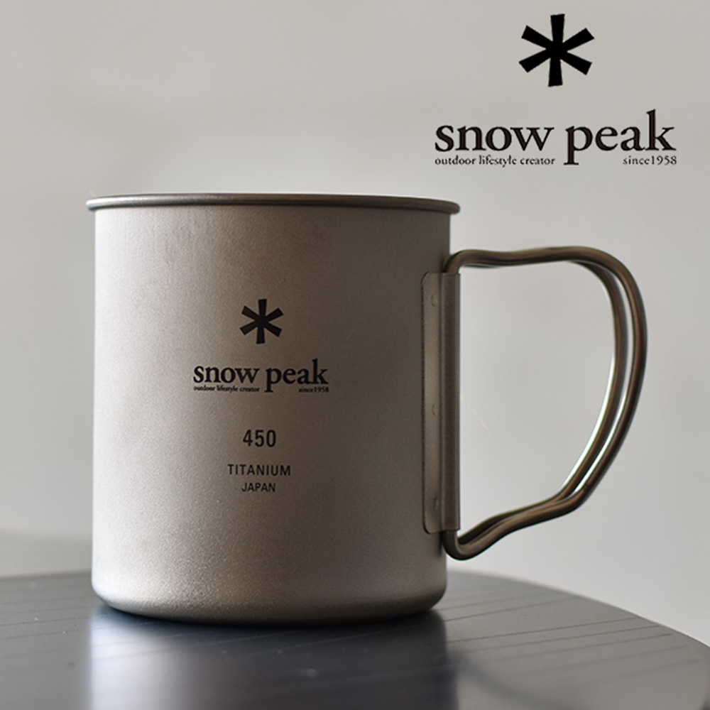 Snow Peak Titanium Single Wall 450 Mug (스노우피크 티타늄 싱글월 450 머그)
