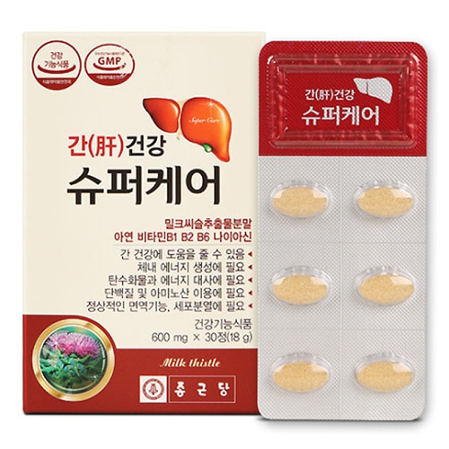 종근당 <b>간건강</b> 슈퍼<b>케어</b>