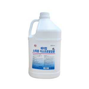 에이탑 소독용 이소프로필알콜 70% 4L