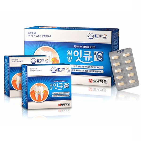 일양약품 잇큐 750mg x 120정 x 2병 /263032