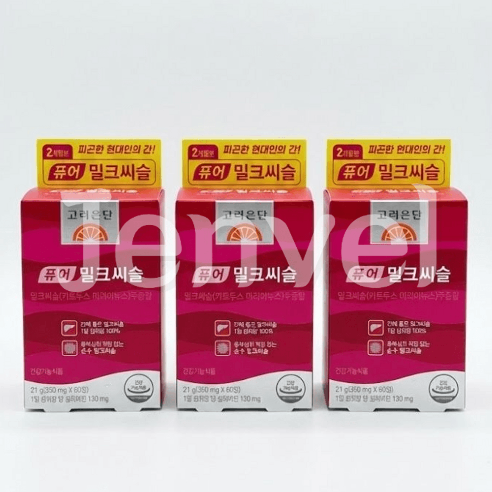 고려은단 퓨어 밀크씨슬 60정 3개 (6개월분) 밀크시슬 실리마린 간영양제
