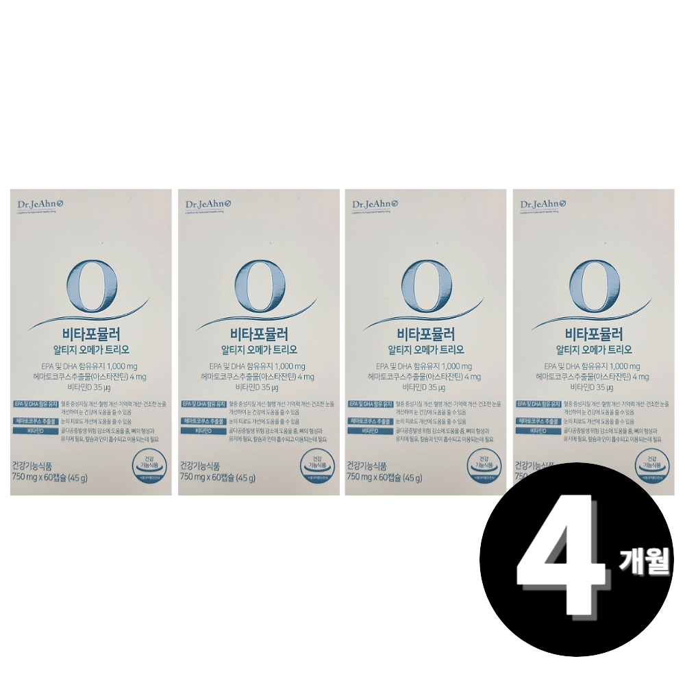 닥터제안 <b>비타포뮬러 알티지 오메가 트리오</b> 총 4개월분