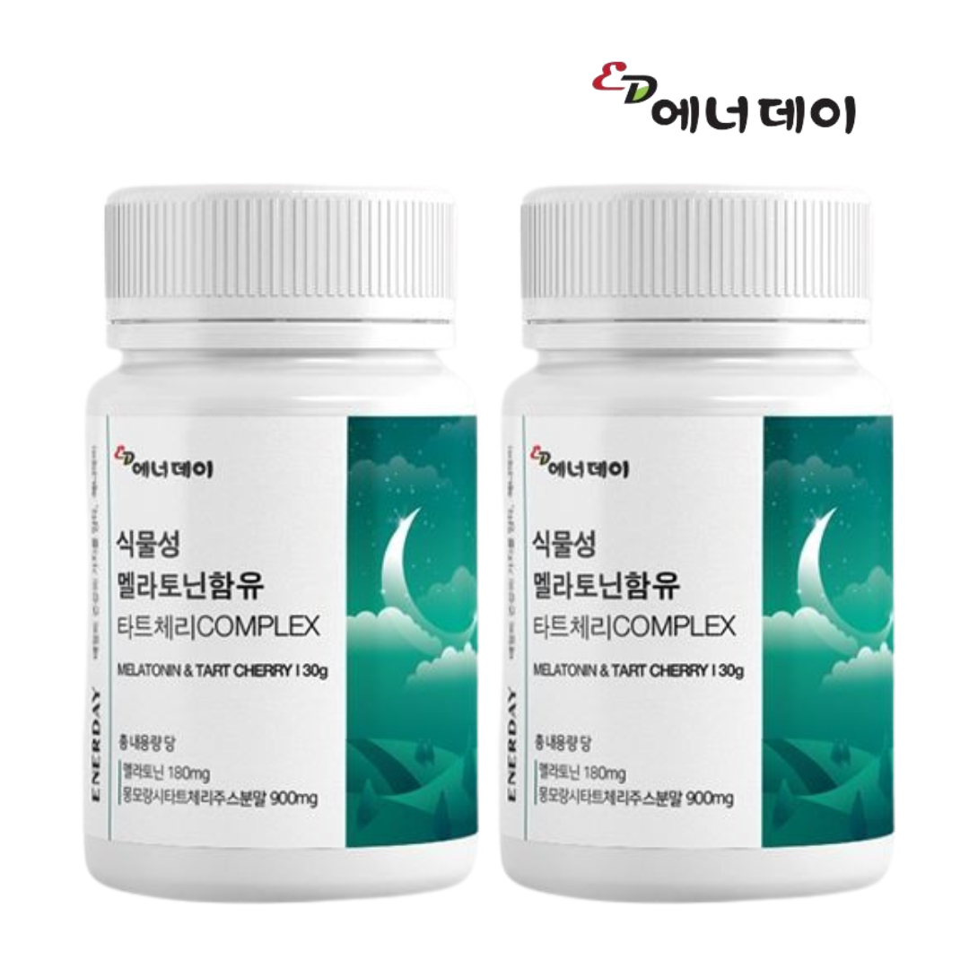 <b>에너데이</b> 식물성 멜라토닌 함유 타트체리 30g 2박스