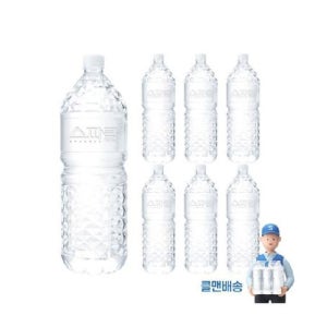 무라벨 스파클 생수 2L x 12병 빈병회수