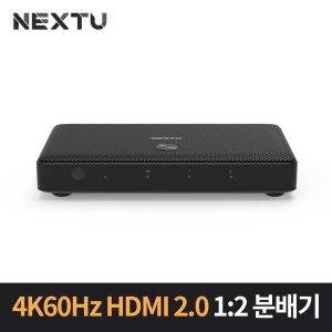 next-902sp4k60 최저가 가성비상품