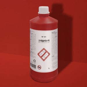 크레솔 비누액 크레졸 살균제 야생 동물 퇴치 방역 소독약 1L