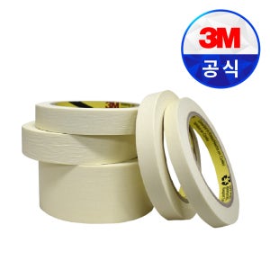3M 마스킹 테이프 110 종이테이프 20MMX40M 1개
