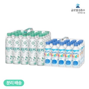 해양심층수 DEEPS 딥스 그린 500mL(20개) + 키즈 300mL(20개)