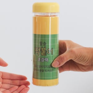 광고 메인 이미지