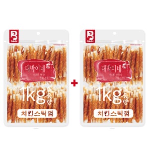 대박이네 치킨스틱껌 실중량 1kg+1kg 대용량 강아지간식 애견간식 치석제거