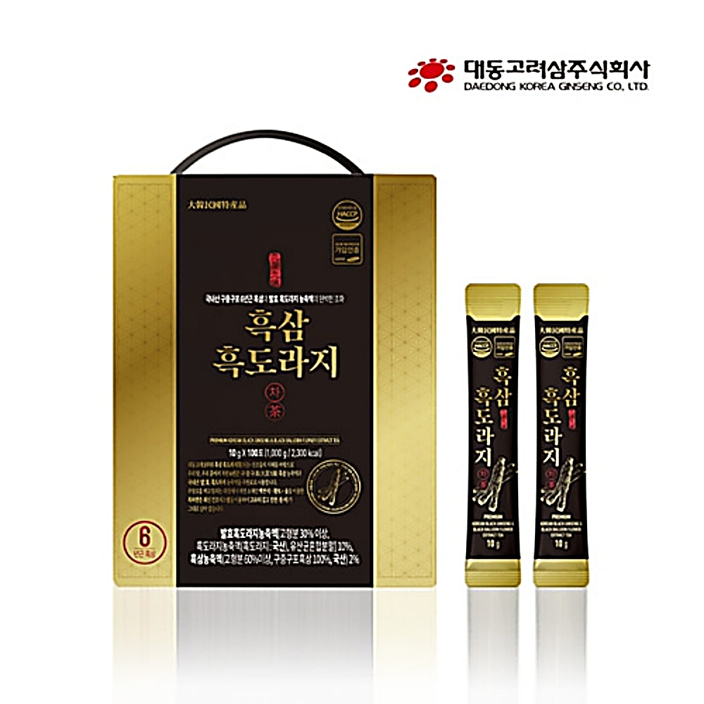 발효태극삼농축액분말K