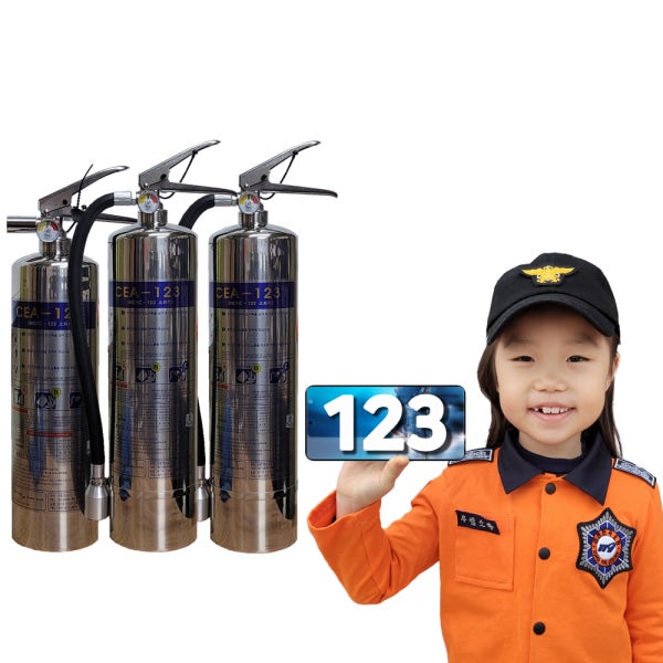 포트텍 HCFC-123 소화기 / 가스식소화기 / 포트텍 대리점 / CEA-123