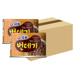 유동 번데기 통조림 130g, 48개