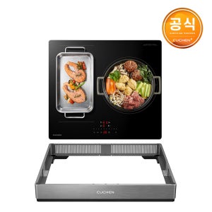 쿠첸 인덕션 CEO-V4IF3A0NBA (자가설치) + 8cm 스탠드케이스 AC-DS5