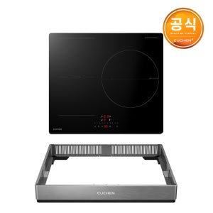 쿠첸 인덕션 CEO-V4IF3A0NBA (방문설치) + 8cm 스탠드케이스 AC-DS5