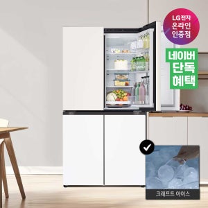 [1주이상소요] LG 디오스 STEM 매직스페이스 냉장고 크래프트아이스 1등급 네이처 베이지+크림 화이트(T875MEH141)