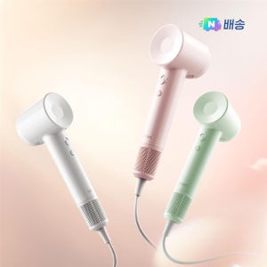 [캔디글로시] 라이펀 SE Lite 헤어드라이기 휴대용 초경량 가벼운 라이트