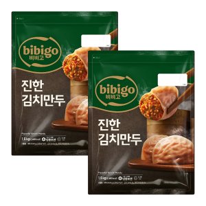 비비고수제진한김치만두 최저가 가성비상품